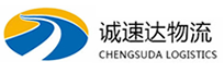 湖州到富川瑶族自治县物流公司